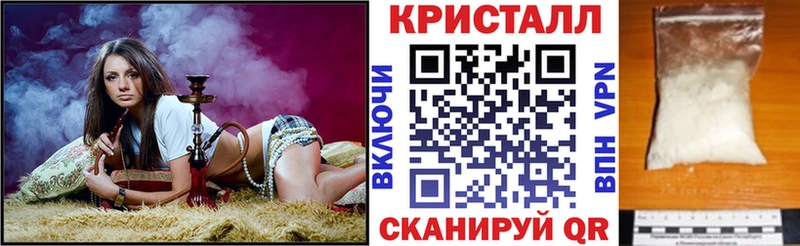 omg вход  darknet официальный сайт  Петропавловск-Камчатский  Amphetamine VHQ  закладки 