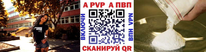 ссылка на мегу как зайти  сколько стоит  Петропавловск-Камчатский  Alfa_PVP крисы CK 