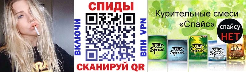где купить наркоту  Петропавловск-Камчатский  Бутират оксибутират 