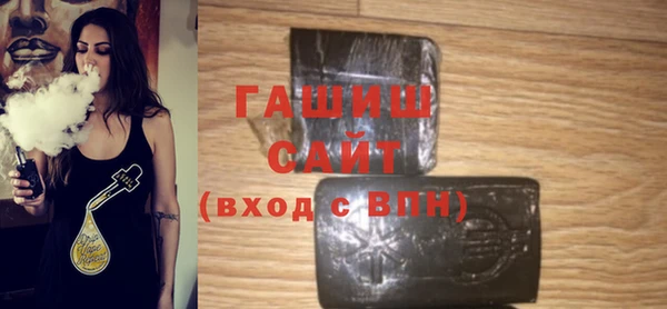 меф Арсеньев