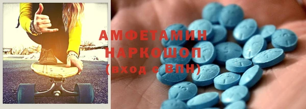 кокаин Аркадак