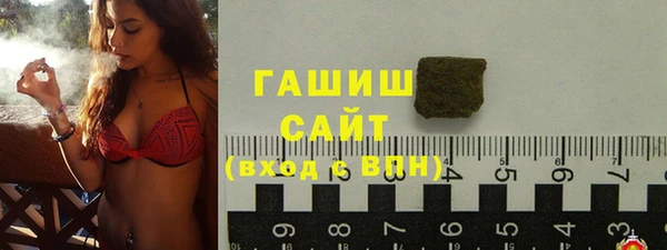 мефедрон Алзамай