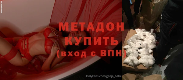 меф Арсеньев