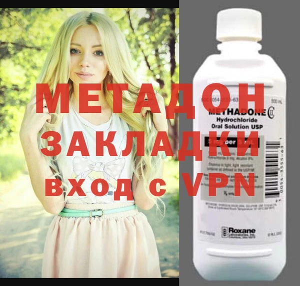 меф Арсеньев