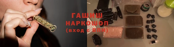 мефедрон Алзамай