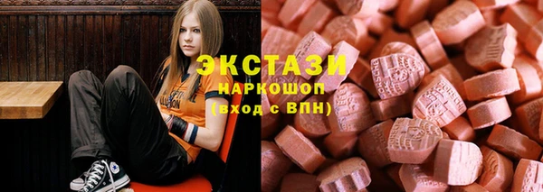 кокаин премиум Алексеевка