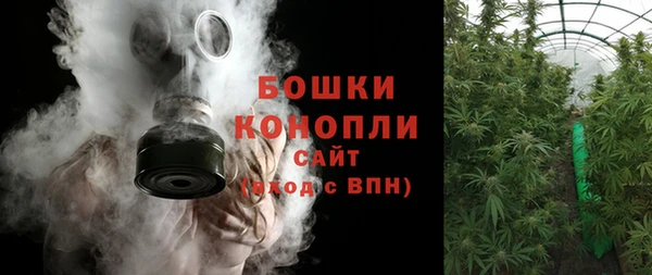 меф Арсеньев