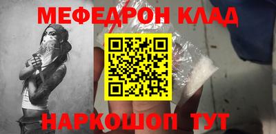индика Чебоксары