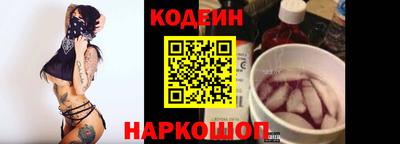 индика Чебоксары