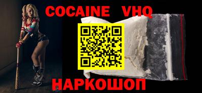 индика Чебоксары