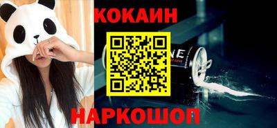 индика Чебоксары