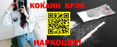 индика Чебоксары