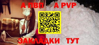 прущая мука Чебаркуль