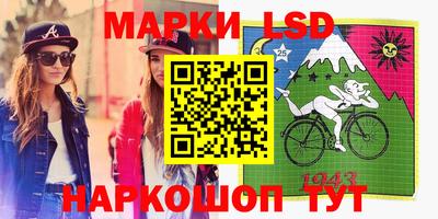 прущая мука Чебаркуль
