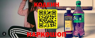 индика Чебоксары