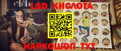 прущая мука Чебаркуль
