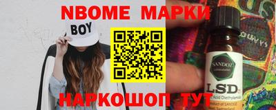 прущая мука Чебаркуль