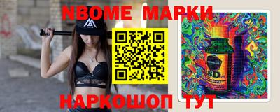 индика Чебоксары