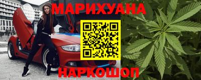 индика Чебоксары