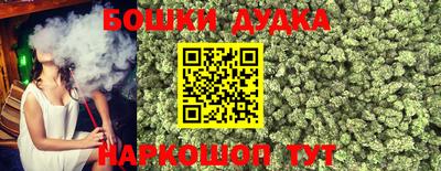 прущая мука Чебаркуль