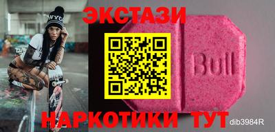 прущая мука Чебаркуль