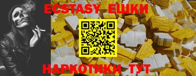 прущая мука Чебаркуль