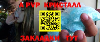 прущая мука Чебаркуль