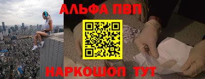 прущая мука Чебаркуль