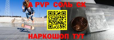 индика Чебоксары