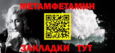 индика Чебоксары