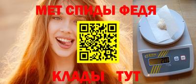 прущая мука Чебаркуль
