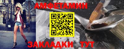 индика Чебоксары