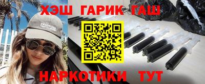 прущая мука Чебаркуль