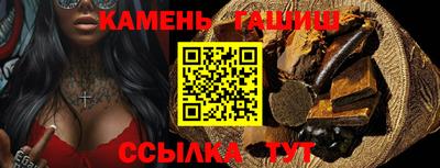прущая мука Чебаркуль
