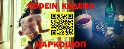 прущая мука Чебаркуль