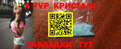 прущая мука Чебаркуль